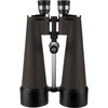 Barska General Binocular, 25x Magnification, Porro Prism, 157 ft Field of View AB12414