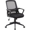 Boss Mesh Task Chair, Adjustable, Black B6456-BK