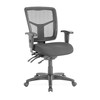 Lorell Managerial Chair, Fabric, 18" to 21.66" Height, Adjustable Arms, Black LLR86802