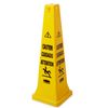Rubbermaid Safety Cone, 36 in H, 12 1/4 in W, HDPE, Cone, English, French, Spanish, FG627600YEL FG627600YEL