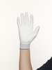 Showa Polyurethane Coated Gloves, Palm Coverage, White, XL, PR BO500W-XL