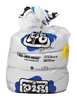 Pig Absorbent Boom, 24 gal, 5 in x 10 ft, Oil-Based Liquids, White BOM600