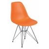 Flash Furniture Chair, 22-1/2"L32"H, ElonSeries FH-130-CPP1-OR-GG