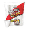 Dart Container Cups, Cold, Paper, Treated, WaxPK51 8RP51
