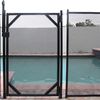 Gli Gate, In-Ground Pool, 4 ft. H x 30 in. W NE186