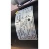 Berner Motor, 1 HP, 120V 01001048F2X18A