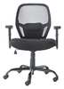 Alera Desk Chair, Mesh, 23-1/4" Height, Adjustable Arms ALEMX4517