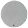 Poly-Planar Outdoor Speakers, White, 3-7/16in.D, PR MA6800