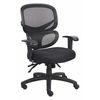 Boss Fabric Task Chair, 21 1/2-, Adjustable, Black B6338