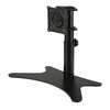 Doublesight Single Monitor Stand, Adjustable Height, 30 lb. Capacity DS-130STA