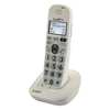 Clearsounds Expandable Handset, Cordless, White D704HS