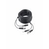 Speco Technologies Combined Cable, 100 Ft. CBL100BB