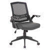 Boss Mesh Task Chair, Adjustable, Black B6223-BK