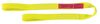 Lift-All Web Sling, Flat Eye and Eye, 6 ft L, 1 in W, Nylon, Yellow EE1601NFX6