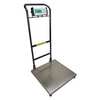 Adam Equipment Digital Platform Bench Scale 330 lb./150kg Capacity CPWplus 150W