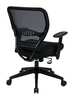 Office Star Managerial Chair, Mesh, 18-3/4" to 23" Height, Adjustable Arms, Black 5500