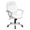 Flash Furniture Metal Contemporary Chair, 18-1/2" to 20-3/4", Fixed Arms, White QD-5058M-WHITE-GG