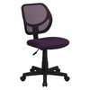 Flash Furniture Mesh Task Chair, 15-1/2" to 19-1/2", Purple WA-3074-PUR-GG